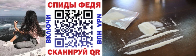 цены наркотик  Гурьевск  Амфетамин Розовый 