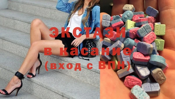 mix Алзамай