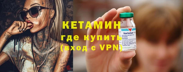 кокс Ростов