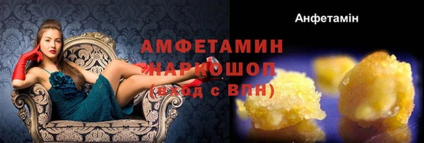 mix Алзамай