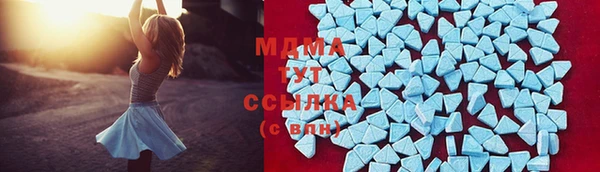 амф Алексеевка