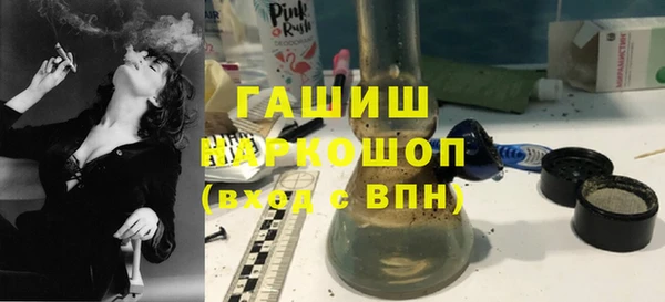амф Алексеевка