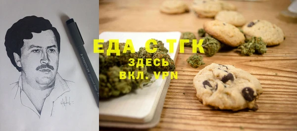 амф Алексеевка