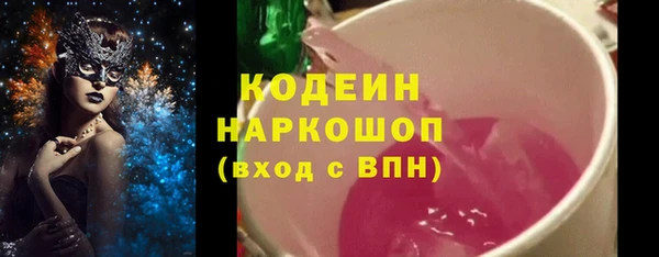 mix Алзамай