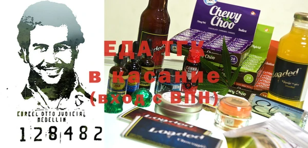 амф Алексеевка