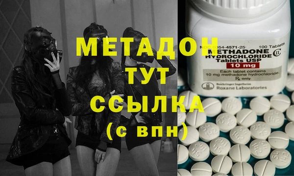 амф Алексеевка