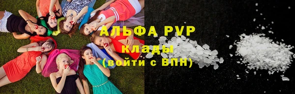 амф Алексеевка