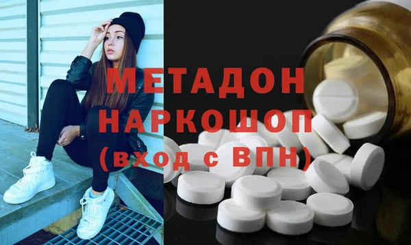 спиды Алексин