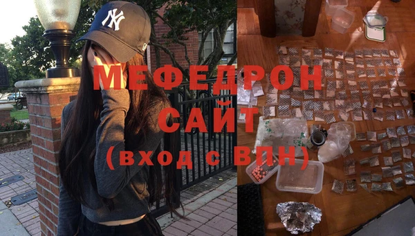 амф Алексеевка